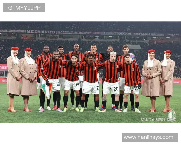 意甲第三轮焦点战AC米兰迎战强敌罗马争夺宝贵积分