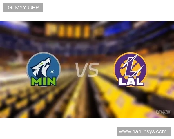 森林狼与湖人第二节精彩对决回顾球员表现与战术分析