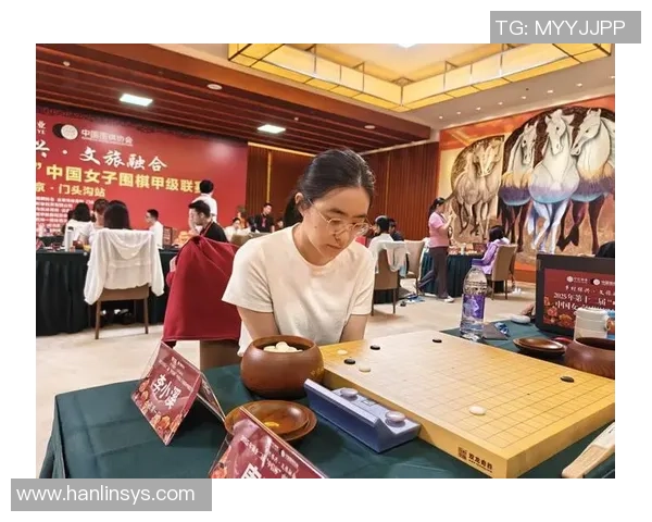第十二届“中信杯”中国女子围棋甲级联赛闭幕式在广东茂名举办